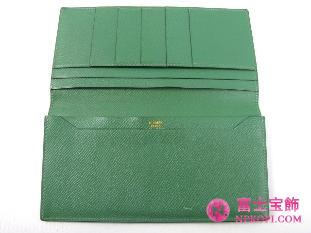 エルメスオオサカクシュベルHERMES328017